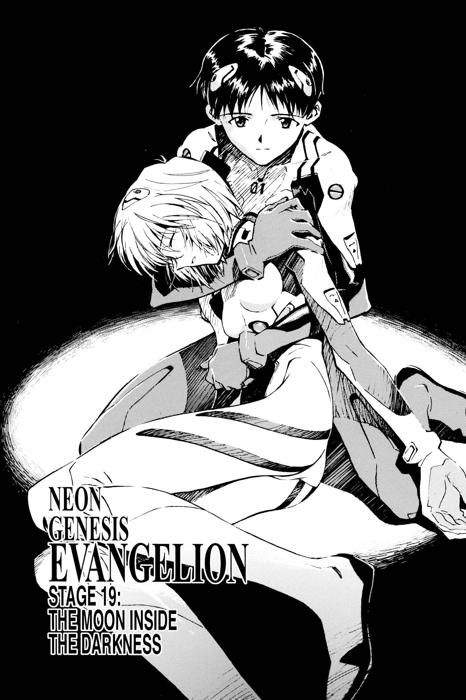 Neon Genesis Evangelion Chapter 19 image 01
